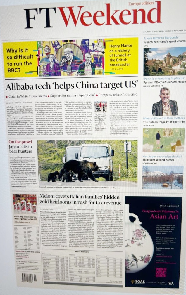FT Weekend cover